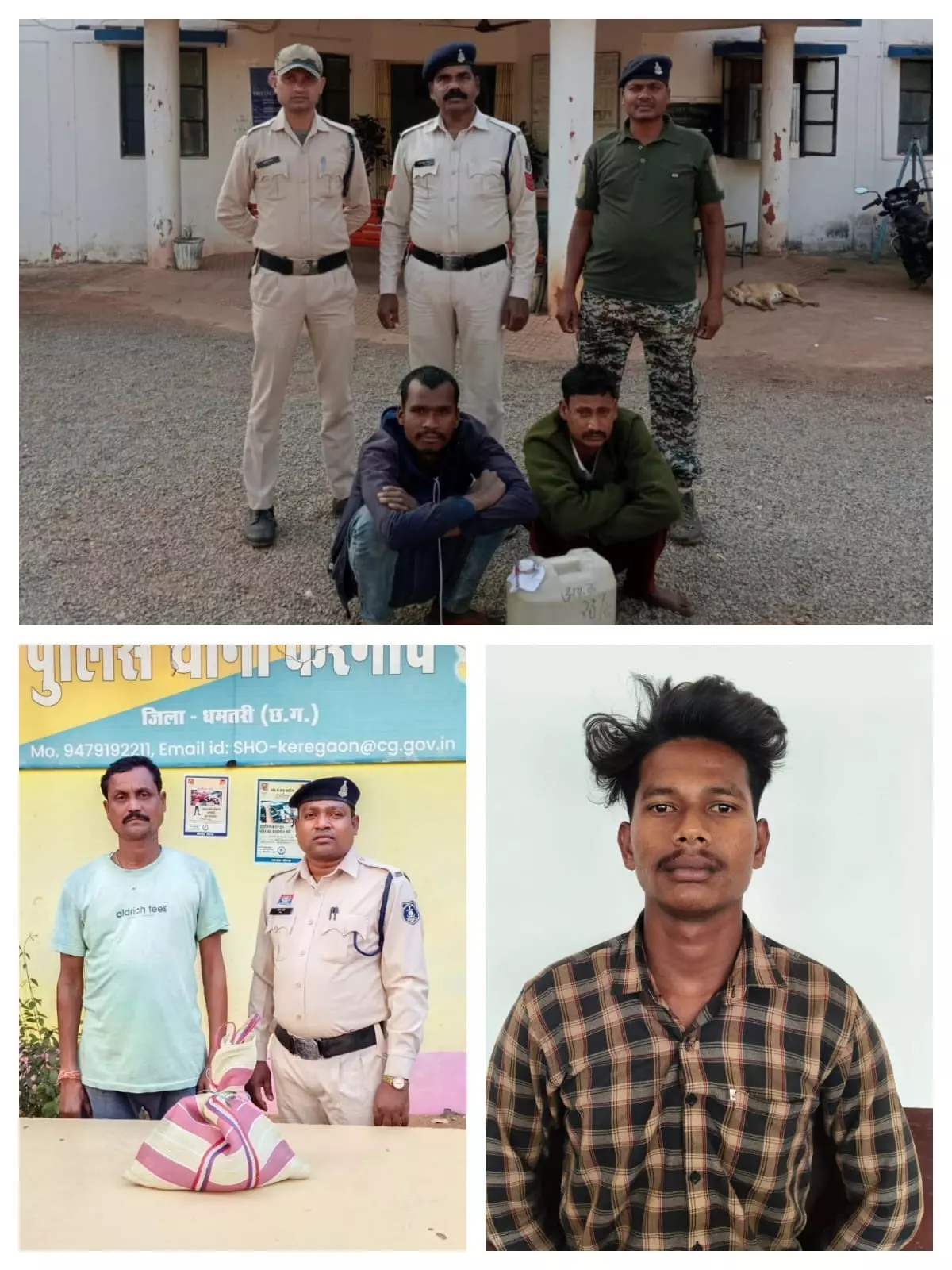 सार्वजनिक स्थान पर शराब पीने और सप्लाई करने वाले 4 आरोपी गिरफ्तार सार्वजनिक स्थान पर शराब पीने और सप्लाई करने वाले 4 आरोपी गिरफ्तार