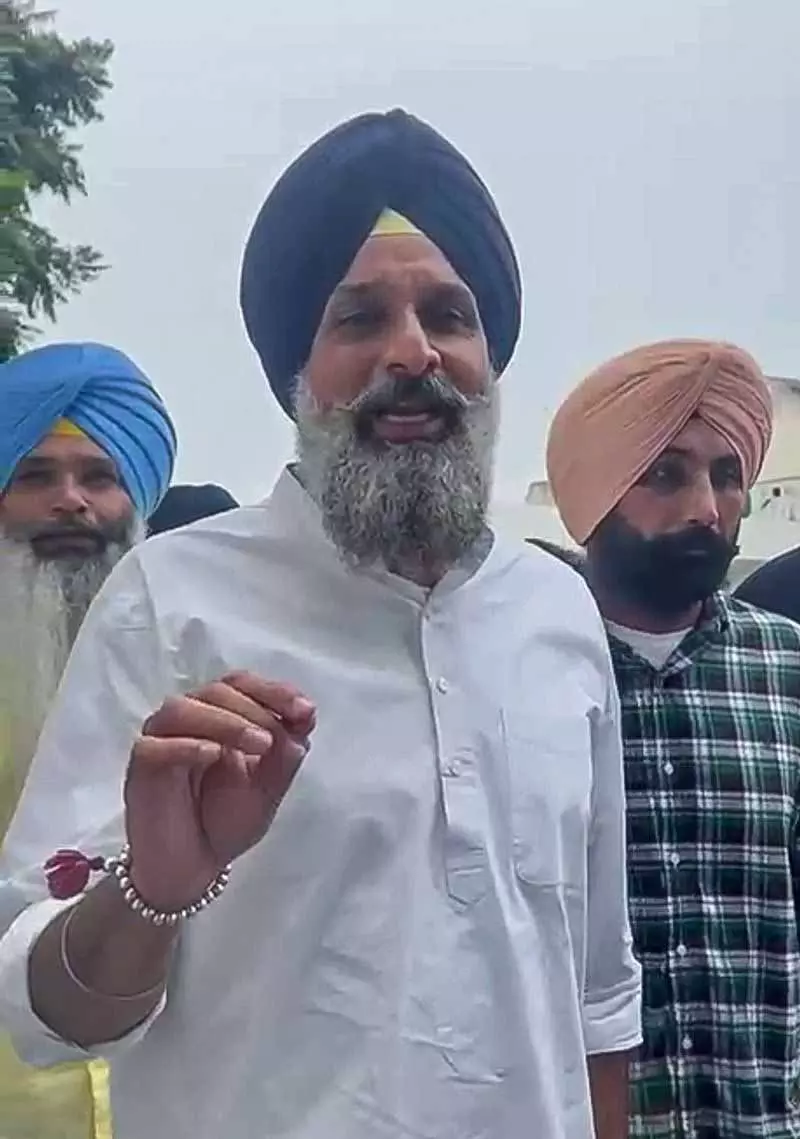 Mohali: बिक्रम मजीठिया विजिलेंस केस में सह-आरोपी को जमानत मिल गई Mohali: बिक्रम मजीठिया विजिलेंस केस में सह-आरोपी को जमानत मिल गई