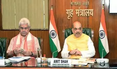 Jammu -Kashmir घूमने के लिए पर्यटकों का उत्साह कम नहीं हुआ है: गृह मंत्री Jammu -Kashmir घूमने के लिए पर्यटकों का उत्साह कम नहीं हुआ है: गृह मंत्री