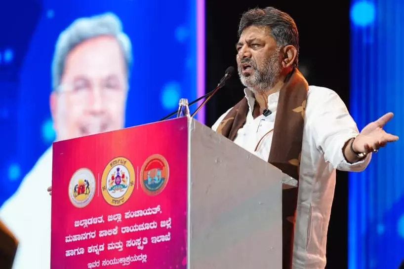 Bengaluru मेट्रो किराया बढ़ोतरी पर हमसे राय नहीं मांगी गई: डिप्टी सीएम शिवकुमार Bengaluru मेट्रो किराया बढ़ोतरी पर हमसे राय नहीं मांगी गई: डिप्टी सीएम शिवकुमार