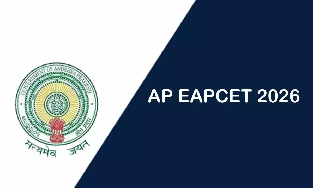 इंजीनियरिंग एडमिशन के लिए AP EAPCET 2026 नोटिफिकेशन जारी इंजीनियरिंग एडमिशन के लिए AP EAPCET 2026 नोटिफिकेशन जारी