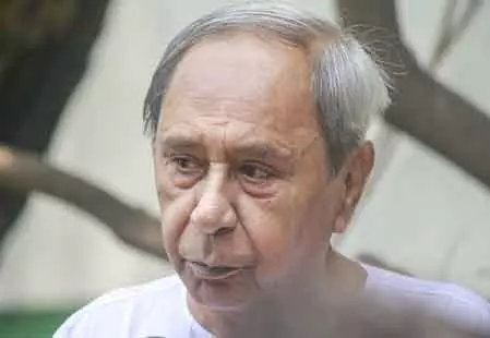 पटनायक ने महानदी विवाद पर Odisha BJP सरकार की ईमानदारी पर सवाल उठाए पटनायक ने महानदी विवाद पर Odisha BJP सरकार की ईमानदारी पर सवाल उठाए