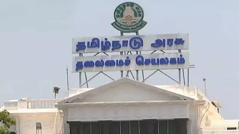 चुनाव आचार संहिता लागू होने से पहले Tamil Nadu सरकार ने वैधानिक पदों को भरने में तेज़ी दिखाई चुनाव आचार संहिता लागू होने से पहले Tamil Nadu सरकार ने वैधानिक पदों को भरने में तेज़ी दिखाई