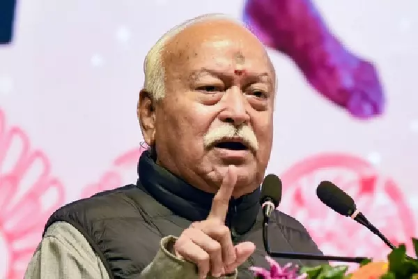 Mohan Bhagwat बोले, आइसोलेशन विकल्प नहीं, ट्रेड डील में संतुलन जरूरी Mohan Bhagwat बोले, आइसोलेशन विकल्प नहीं, ट्रेड डील में संतुलन जरूरी