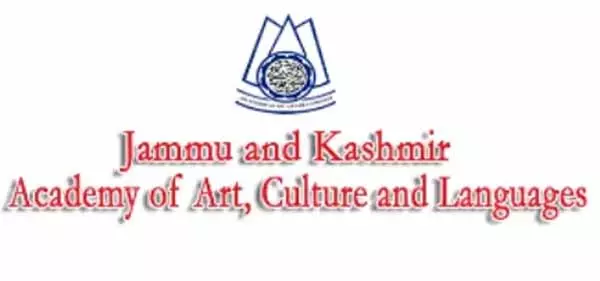 JKAACL द्वारा आर एस पुरा में पंजाबी कवि दरबार का आयोजन किया गया JKAACL द्वारा आर एस पुरा में पंजाबी कवि दरबार का आयोजन किया गया