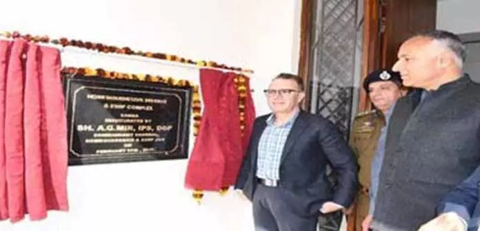 HG/CD और एसडीआरएफ कॉम्प्लेक्स का उद्घाटन किया गया HG/CD और एसडीआरएफ कॉम्प्लेक्स का उद्घाटन किया गया