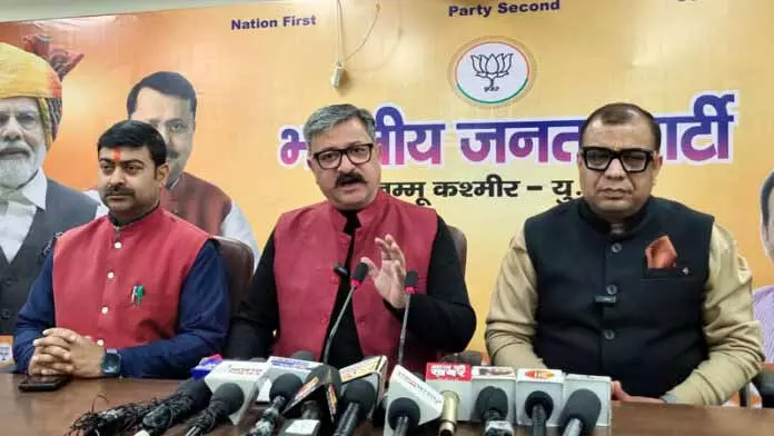 BJP ने ‘विजनलेस बजट’ की आलोचना की, उमर अब्दुल्ला से इस्तीफ़ा देने को कहा BJP ने ‘विजनलेस बजट’ की आलोचना की, उमर अब्दुल्ला से इस्तीफ़ा देने को कहा