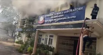 Telangana: फोरेंसिक लैब ने आग के बाद सबूत सुरक्षित होने की दी जानकारी Telangana: फोरेंसिक लैब ने आग के बाद सबूत सुरक्षित होने की दी जानकारी