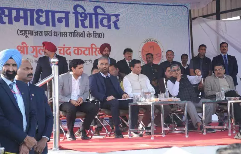 Chandigarh के निवासी ऑनलाइन शिकायत दर्ज करा Chandigarh के निवासी ऑनलाइन शिकायत दर्ज करा