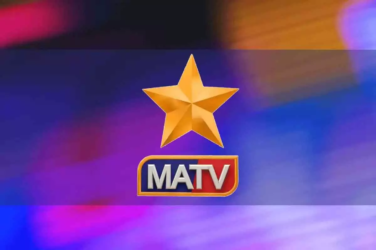 Britain ने MATV के ब्रॉडकास्ट लाइसेंस रद्द किए, चैनल तुरंत बंद होगा Britain ने MATV के ब्रॉडकास्ट लाइसेंस रद्द किए, चैनल तुरंत बंद होगा