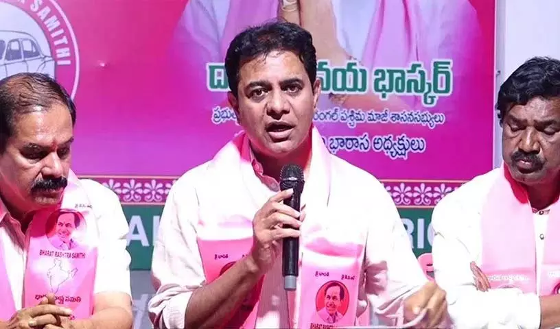 हैदराबाद FSL आग दुर्घटना पर हनुमाकोंडा में KTR की प्रेस मीट हैदराबाद FSL आग दुर्घटना पर हनुमाकोंडा में KTR की प्रेस मीट