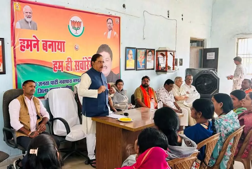 जी राम जी मिशन के विरोध का करारा जवाब दें: अशोक बजाज जी राम जी मिशन के विरोध का करारा जवाब दें: अशोक बजाज