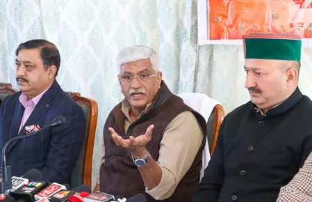 हिमाचल प्रदेश को राजस्व घाटा अनुदान अधिक मिला है : केंद्रीय मंत्री शेखावत हिमाचल प्रदेश को राजस्व घाटा अनुदान अधिक मिला है : केंद्रीय मंत्री शेखावत