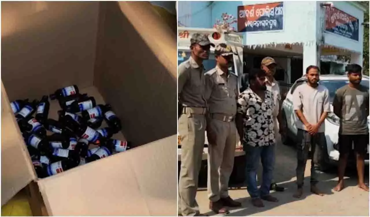 अवैध कफ सिरप की तस्करी में पुलिस ने मारा छापा, 1 आरोपी गिरफ्तार अवैध कफ सिरप की तस्करी में पुलिस ने मारा छापा, 1 आरोपी गिरफ्तार