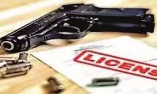 Punjab: हजारों हथियारों के लाइसेंस किए जाएंगे रद्द , पुलिस प्रशासन की सख्त कार्रवाई Punjab: हजारों हथियारों के लाइसेंस किए जाएंगे रद्द , पुलिस प्रशासन की सख्त कार्रवाई