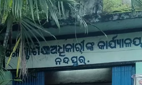 Odisha: कोरापुट में एडमिनिस्ट्रेटिव वैकेंसी से एजुकेशन पर असर पड़ा है