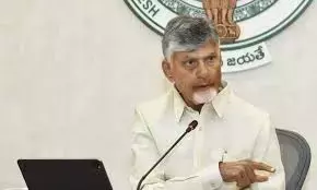 Andhra: नायडू ने हॉस्टल में फ़ूड पॉइज़निंग मामले की जांच के आदेश दिए Andhra: नायडू ने हॉस्टल में फ़ूड पॉइज़निंग मामले की जांच के आदेश दिए