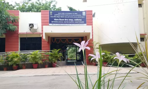राजनांदगांव का तापमान हाई रहा राजनांदगांव का तापमान हाई रहा