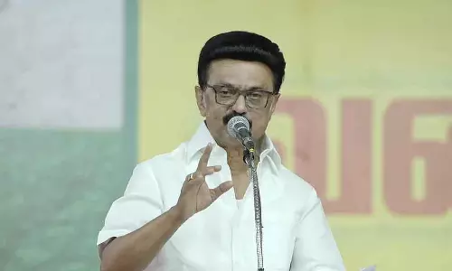 पनप्पक्कम में टाटा मोटर्स की 9,000 करोड़ की कार फैक्ट्री: CM आज उद्घाटन करेंगे पनप्पक्कम में टाटा मोटर्स की 9,000 करोड़ की कार फैक्ट्री: CM आज उद्घाटन करेंगे