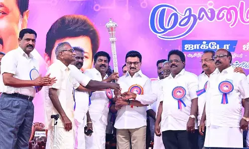 DMK सरकारी कर्मचारियों के साथ खड़ी रहेगी: मुख्यमंत्री एम.के. स्टालिन DMK सरकारी कर्मचारियों के साथ खड़ी रहेगी: मुख्यमंत्री एम.के. स्टालिन