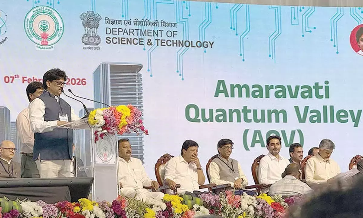 SRM-AP राज्य के क्वांटम वैली प्रोजेक्ट में फाउंडिंग एकेडमिक पार्टनर के तौर पर शामिल हुआ