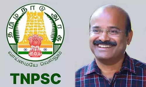 TNPSC परीक्षा नियंत्रक शनमुगसुंदरम का ट्रांसफर हो गया TNPSC परीक्षा नियंत्रक शनमुगसुंदरम का ट्रांसफर हो गया