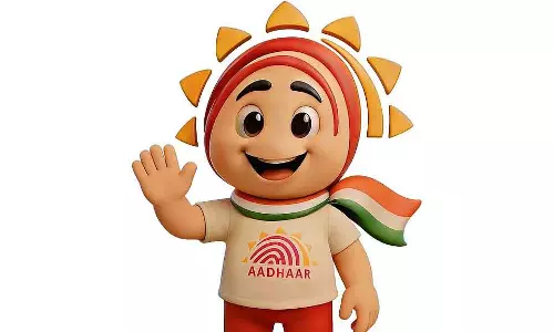 बायोमेट्रिक अपडेट ज़रूरी 1 करोड़ स्कूली बच्चों को फायदा होगा: UIDAI बायोमेट्रिक अपडेट ज़रूरी 1 करोड़ स्कूली बच्चों को फायदा होगा: UIDAI