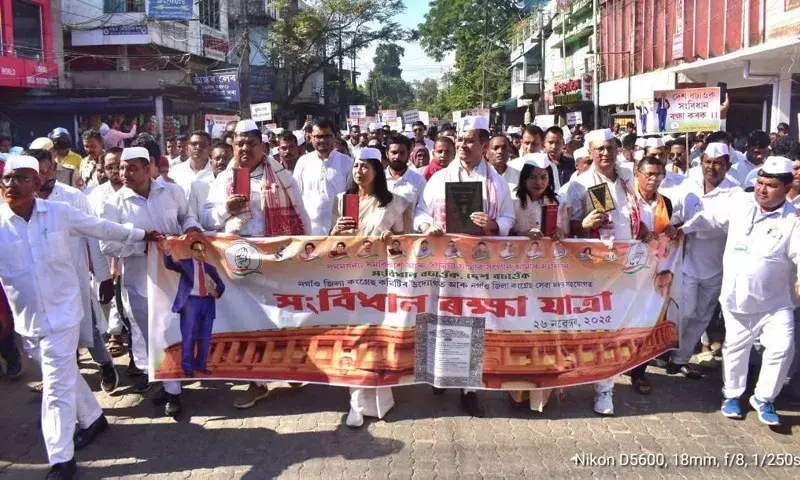 Assam: परिवर्तन यात्रा के दौरान कथित उत्पीड़न पर कांग्रेस ने महिला आयोग से संपर्क किया