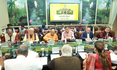 Lucknow: आज से यूपी विधानसभा का बजट सत्र Lucknow: आज से यूपी विधानसभा का बजट सत्र