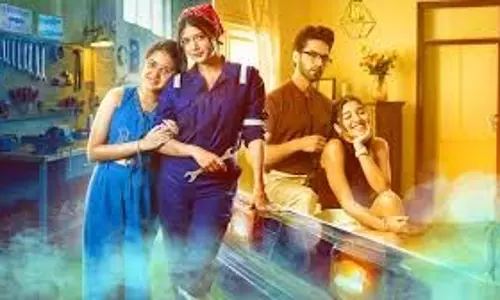 Yeh Rishta Kya Kehlata Hai: ब्याज के चक्कर में फंसेगी अभिरा Yeh Rishta Kya Kehlata Hai: ब्याज के चक्कर में फंसेगी अभिरा