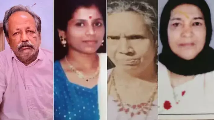Kerala: पुलिस ने आयशा हत्याकांड की जांच के लिए क्राइम ब्रांच को जिम्मेदारी दी Kerala: पुलिस ने आयशा हत्याकांड की जांच के लिए क्राइम ब्रांच को जिम्मेदारी दी
