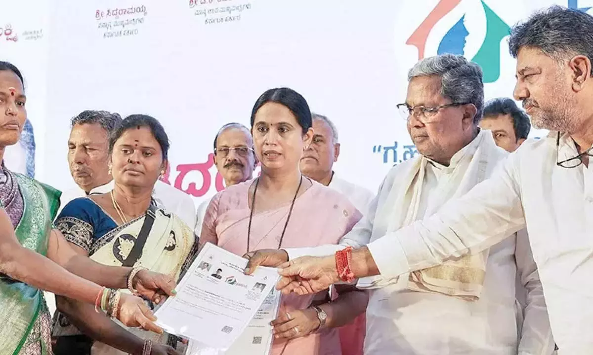 Karnataka ने लाभार्थियों के लिए लाइफ सर्टिफिकेट अनिवार्य किया Karnataka ने लाभार्थियों के लिए लाइफ सर्टिफिकेट अनिवार्य किया