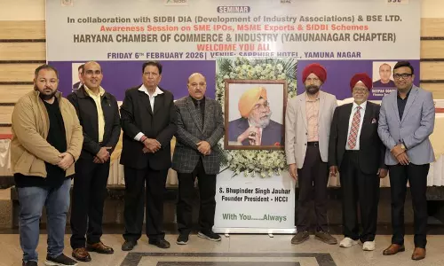 हरियाणा चैंबर ऑफ कॉमर्स ने यमुनानगर में MSME जागरूकता कार्यक्रम आयोजित हरियाणा चैंबर ऑफ कॉमर्स ने यमुनानगर में MSME जागरूकता कार्यक्रम आयोजित