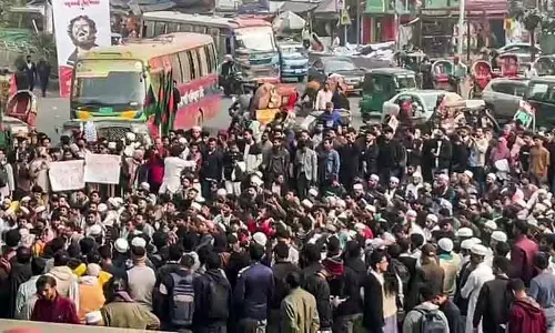 Bangladesh ने हादी की हत्या की निष्पक्ष जांच के लिए UN से समर्थन मांगा Bangladesh ने हादी की हत्या की निष्पक्ष जांच के लिए UN से समर्थन मांगा
