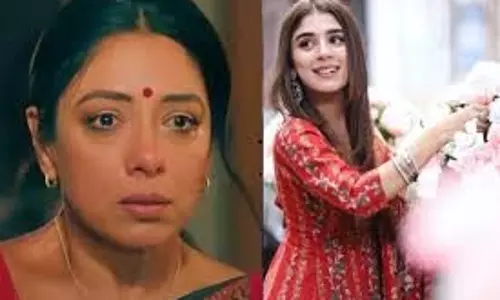Anupama  : बेटी के घर में अनुपमा का होगा बुरा हाल, प्रेम और प्रेरणा का चलेगा अफेयर
