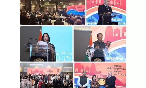 मिस्र: काहिरा में अफ्रीका क्षेत्रीय हिंदी सम्मेलन, 7 अफ्रीकी देशों के विद्वान शामिल मिस्र: काहिरा में अफ्रीका क्षेत्रीय हिंदी सम्मेलन, 7 अफ्रीकी देशों के विद्वान शामिल