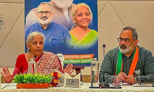 Rajeev Chandrasekhar ने निर्मला सीतारमण को पत्र लिखकर धान बोनस पर निर्देश वापस लेने की मांग की Rajeev Chandrasekhar ने निर्मला सीतारमण को पत्र लिखकर धान बोनस पर निर्देश वापस लेने की मांग की