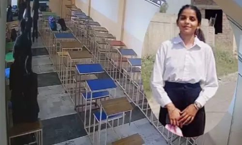 लॉ कॉलेज में मर्डर फिर सुसाइड, युवक ने छात्रा को गोली मारकर खुद को किया शूट लॉ कॉलेज में मर्डर फिर सुसाइड, युवक ने छात्रा को गोली मारकर खुद को किया शूट