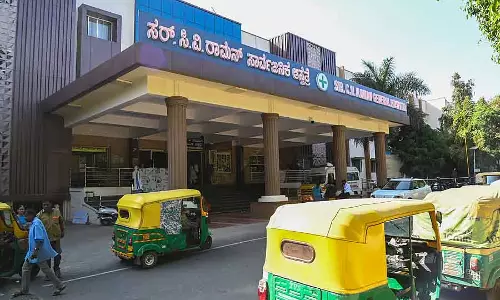 Bengaluru : सीवी रमन अस्पताल में स्पेशलिटी सेवाओं के लिए अलग बिल्डिंग