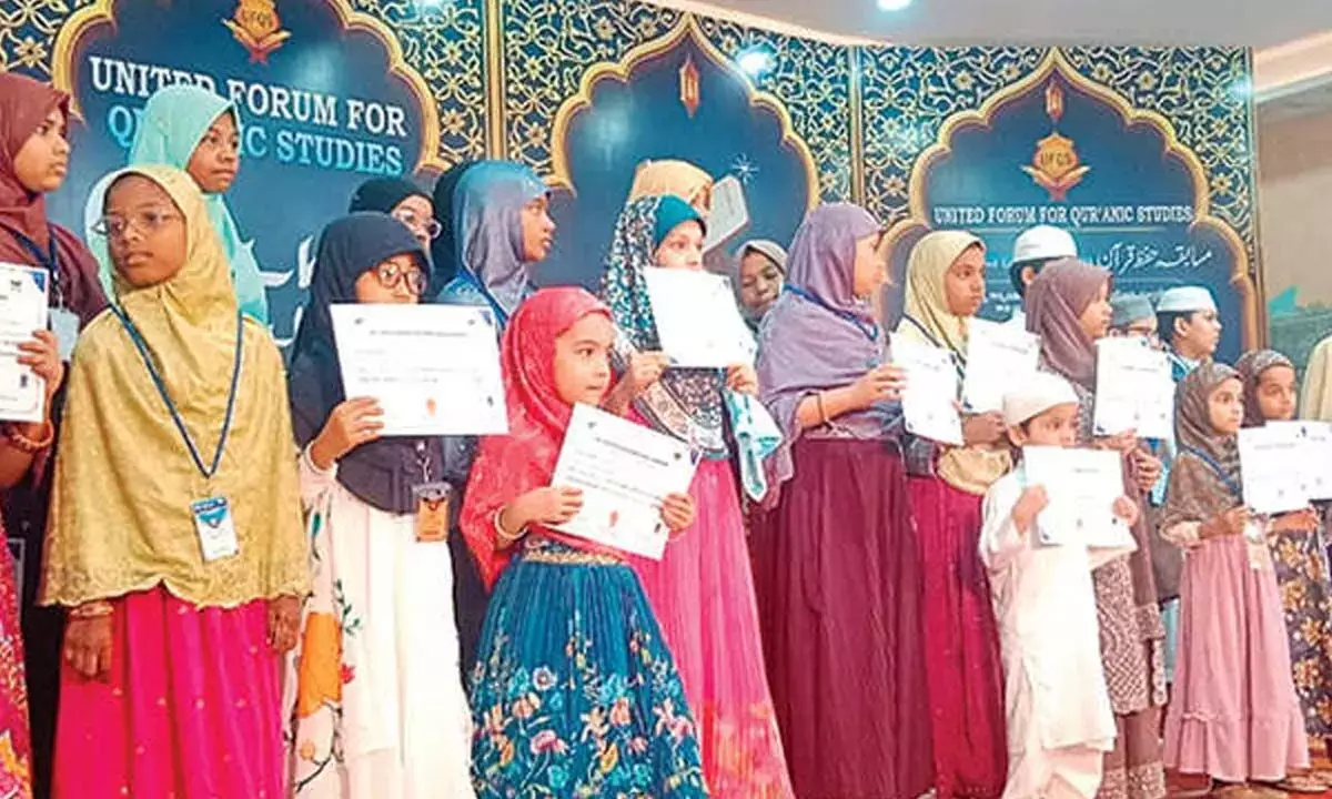 Andhra: छात्रों के लिए राज्य स्तरीय ‘पवित्र कुरान’ का आयोजन किया जाएगा