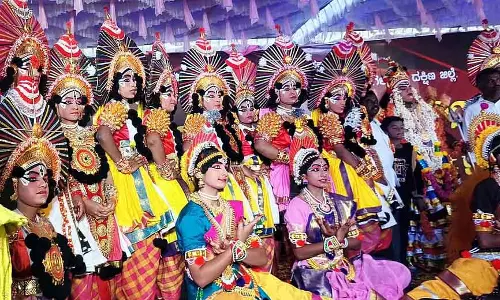 अरालुसंद्रा KPS स्कूल में सांस्कृतिक कार्यक्रम अरालुसंद्रा KPS स्कूल में सांस्कृतिक कार्यक्रम