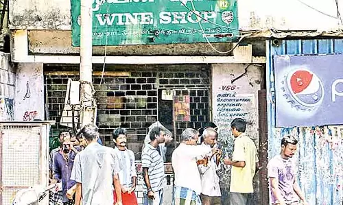 कर्मचारियों के विरोध प्रदर्शन के कारण 9 फरवरी को TASMAC की दुकानें 3 घंटे बंद रहेंगी कर्मचारियों के विरोध प्रदर्शन के कारण 9 फरवरी को TASMAC की दुकानें 3 घंटे बंद रहेंगी