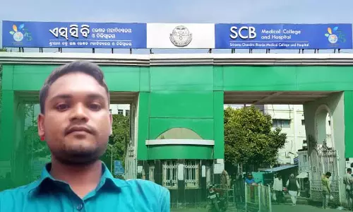 नौकरी विवाद को लेकर खुद को आग लगाने के बाद युवक की SCB में जलने से मौत नौकरी विवाद को लेकर खुद को आग लगाने के बाद युवक की SCB में जलने से मौत