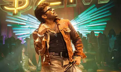 Chiranjeevi की मन शंकर वर प्रसाद गरु चौथे सप्ताह में दमदार, ₹285 करोड़ की कमाई Chiranjeevi की मन शंकर वर प्रसाद गरु चौथे सप्ताह में दमदार, ₹285 करोड़ की कमाई