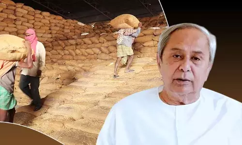 नेता प्रतिपक्ष ने धान खरीद में कमियों को दूर करने के लिए CM Majhi से दखल देने की मांग की नेता प्रतिपक्ष ने धान खरीद में कमियों को दूर करने के लिए CM Majhi से दखल देने की मांग की