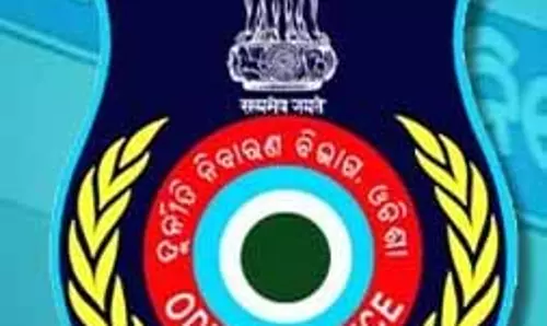 Kandhamal में सरकारी फंड में गबन के आरोप में स्कूल के दो पूर्व अधिकारियों को दोषी ठहराया गया
