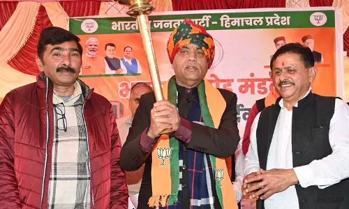 Himachal Pradesh वित्तीय आपातकाल का सामना कर रहा है, पूर्व सीएम जय राम ठाकुर का दावा Himachal Pradesh वित्तीय आपातकाल का सामना कर रहा है, पूर्व सीएम जय राम ठाकुर का दावा