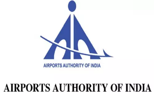 AAI ने आंध्र प्रदेश में प्रस्तावित एयरपोर्ट साइट्स के लिए प्री-फिजिबिलिटी स्टडी की AAI ने आंध्र प्रदेश में प्रस्तावित एयरपोर्ट साइट्स के लिए प्री-फिजिबिलिटी स्टडी की