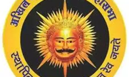 New Delhi: कास्ट सेंसस पर अखिल भारतीय क्षत्रिय महासभा का पीएम को पत्र New Delhi: कास्ट सेंसस पर अखिल भारतीय क्षत्रिय महासभा का पीएम को पत्र