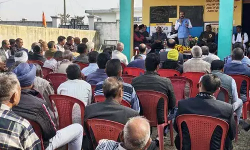 MLA Mohan Lal ने जाढ़ में पंचायत घर का शिलान्यास किया